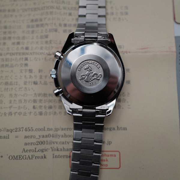 Omega Speedmaster Day-Date (Ref. 3521.30) - Biel Watches