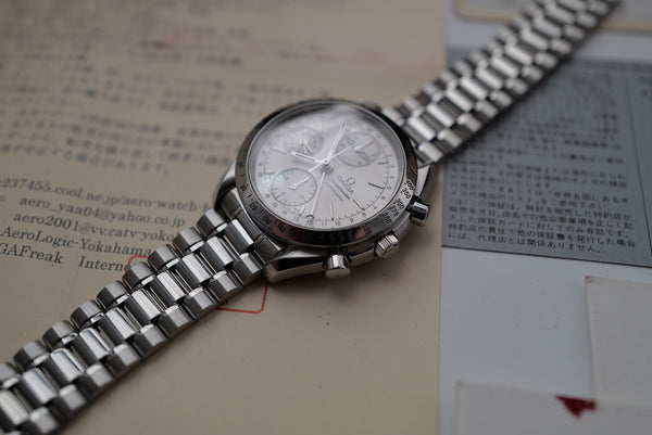 Omega Speedmaster Day-Date (Ref. 3521.30) - Biel Watches